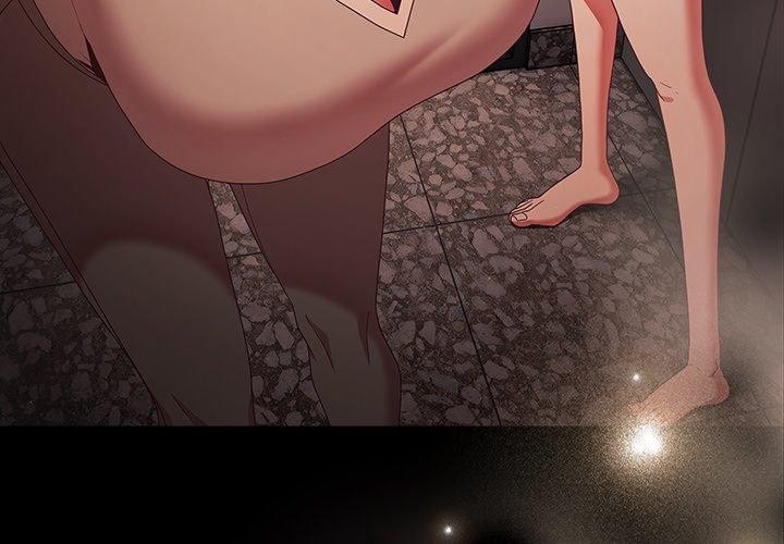 第8话 - 第4.jpg页
