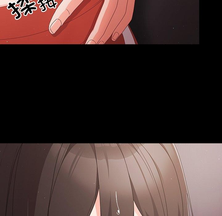 第8话 - 第56.jpg页