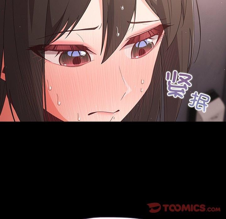 第8话 - 第57.jpg页