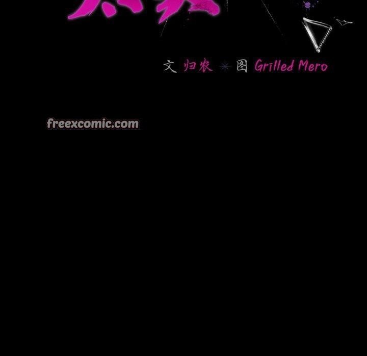 第8话 - 第60.jpg页