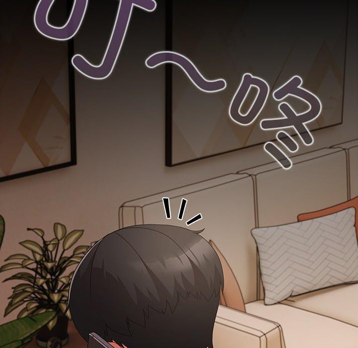 第8话 - 第96.jpg页