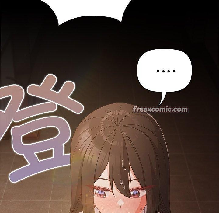 第8话 - 第105.jpg页