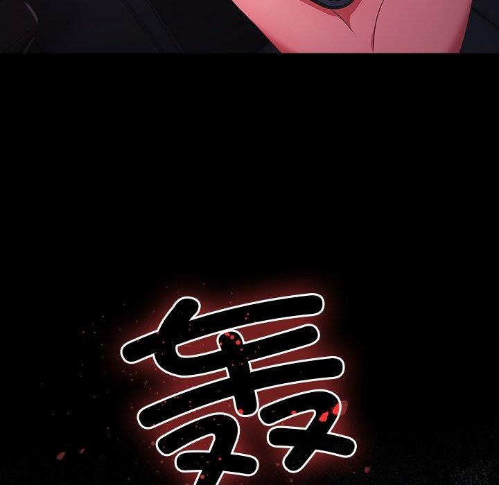 第8话 - 第132.jpg页