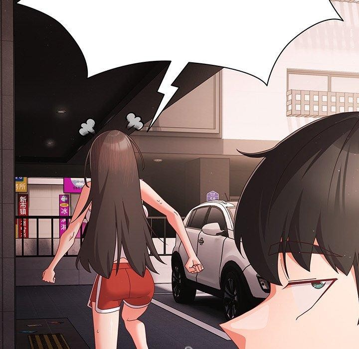 第8话 - 第149.jpg页