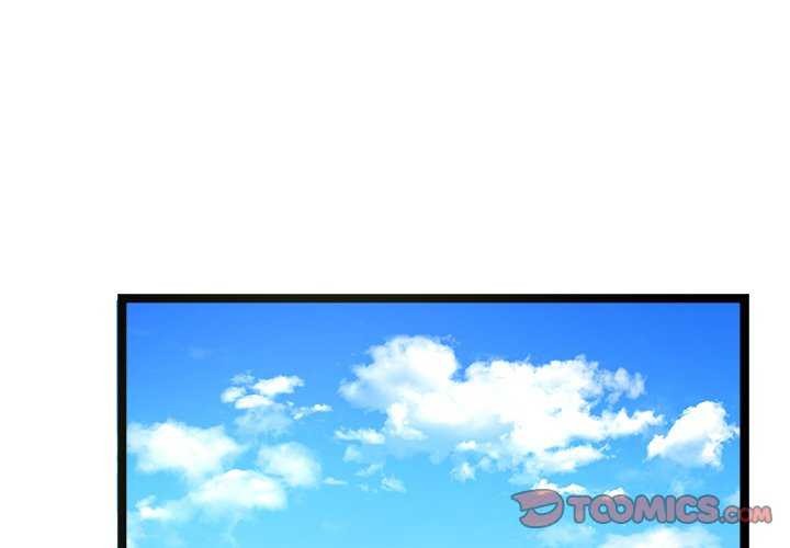 第4话 - 第4.jpg页