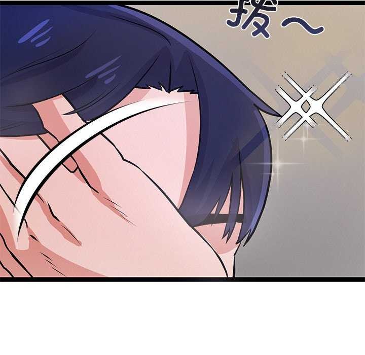 第4话 - 第10.jpg页