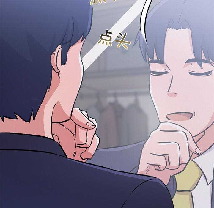 第4话 - 第16.jpg页
