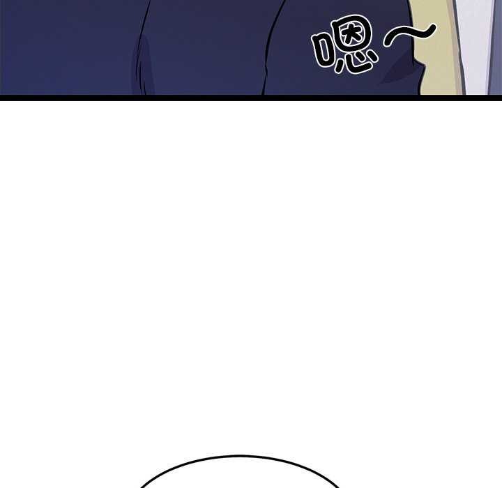 第4话 - 第17.jpg页