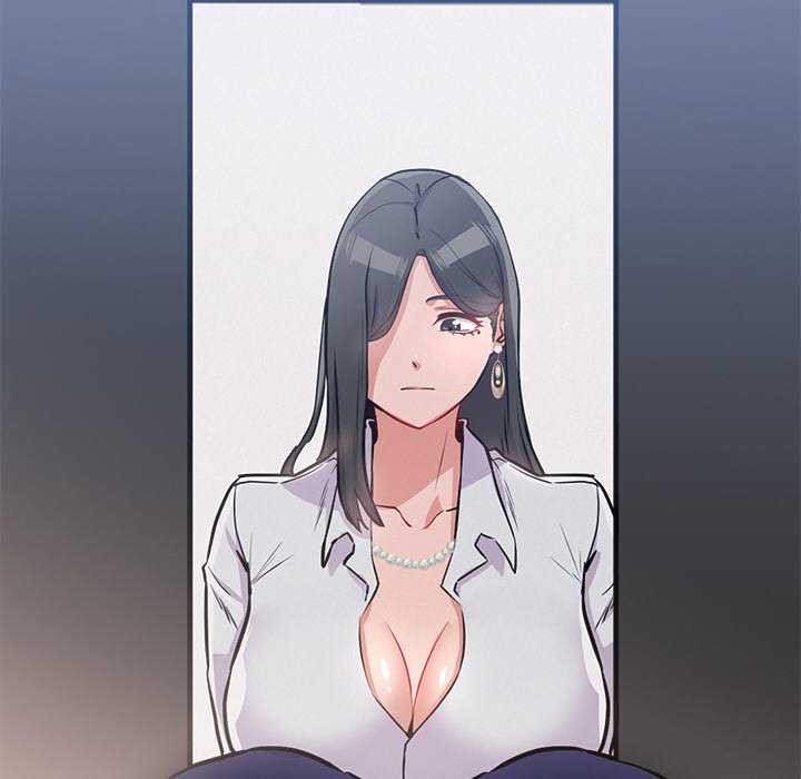 第4话 - 第33.jpg页