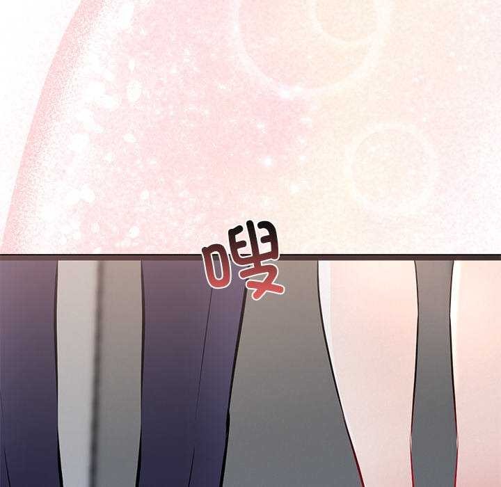 第4话 - 第36.jpg页