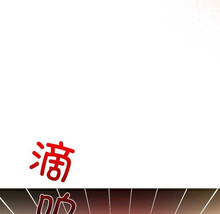 第4话 - 第41.jpg页