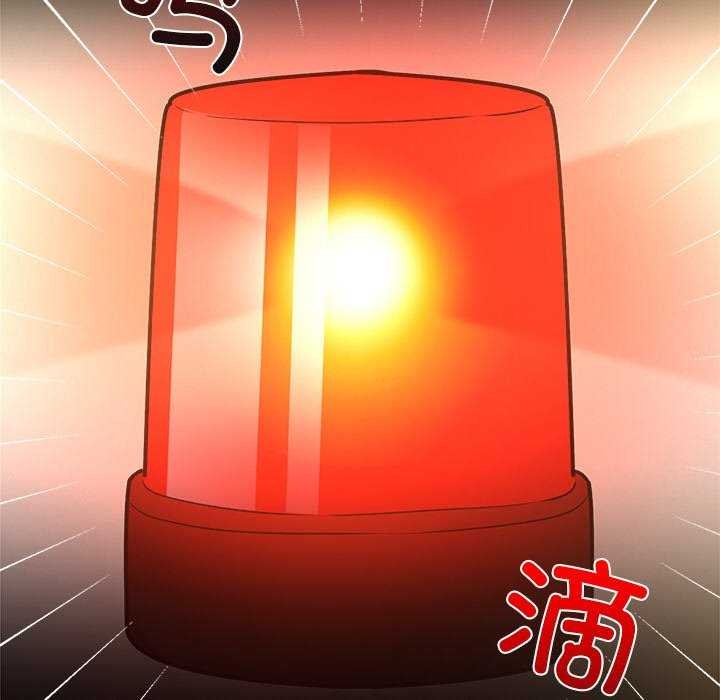 第4话 - 第42.jpg页