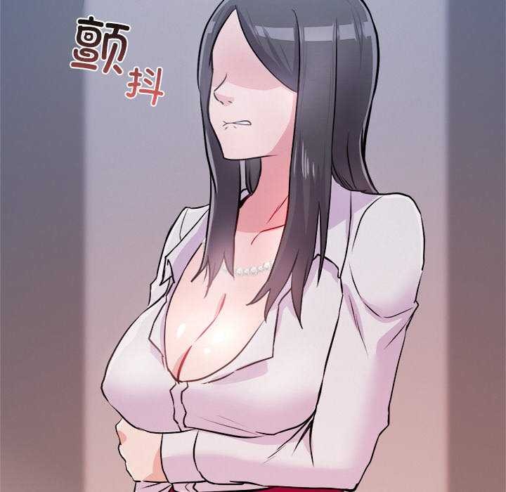 第4话 - 第67.jpg页