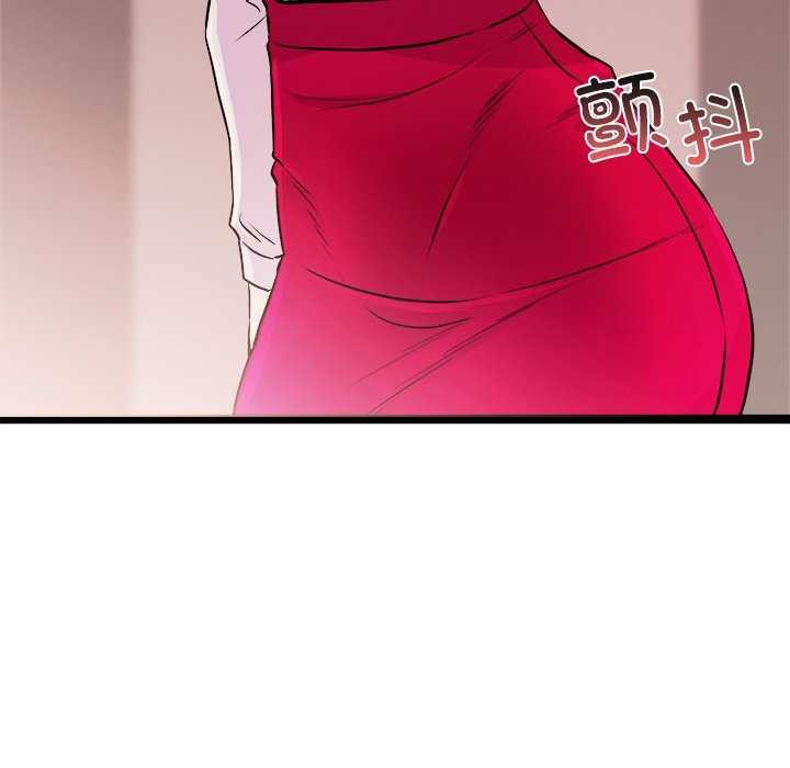 第4话 - 第68.jpg页