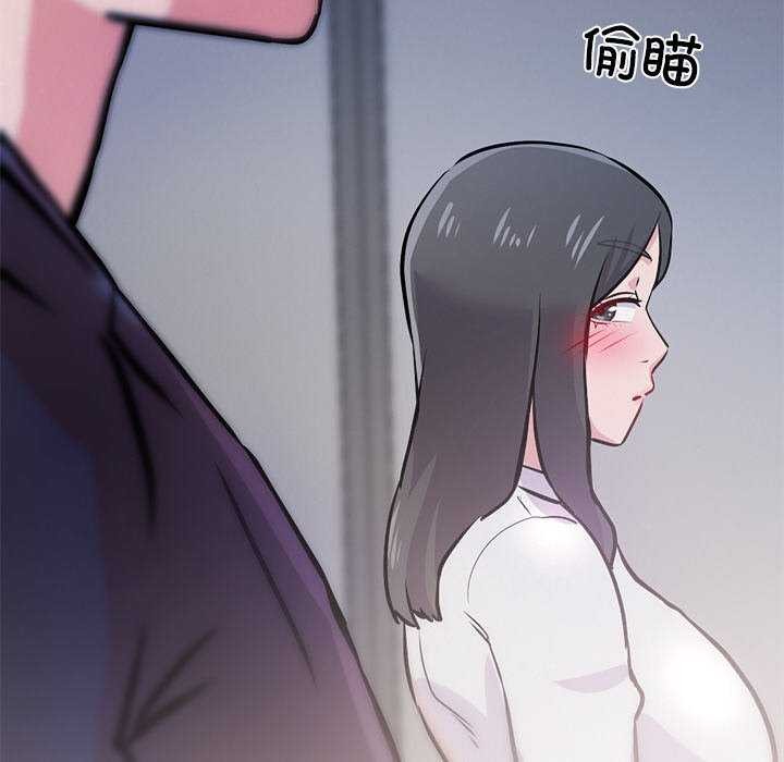 第4话 - 第79.jpg页