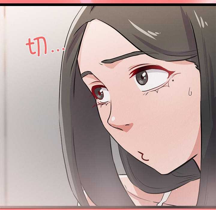 第4话 - 第123.jpg页