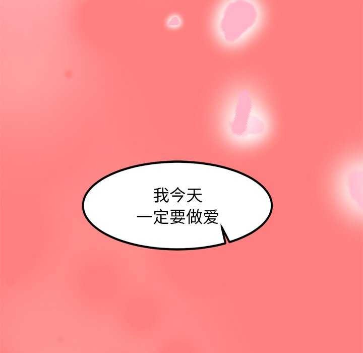 第4话 - 第125.jpg页