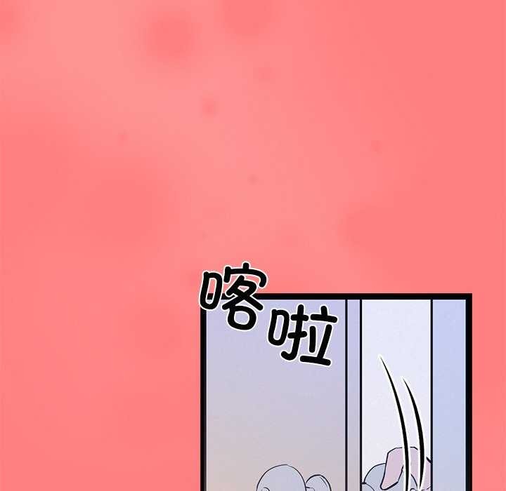 第4话 - 第126.jpg页