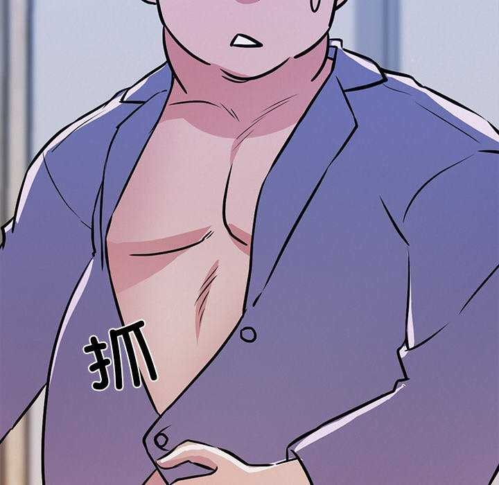 第4话 - 第128.jpg页