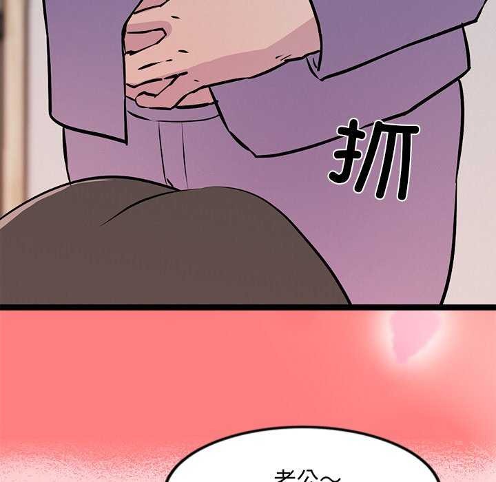 第4话 - 第129.jpg页