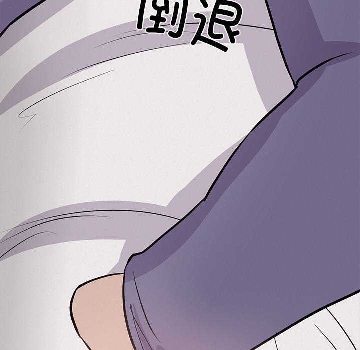 第4话 - 第139.jpg页