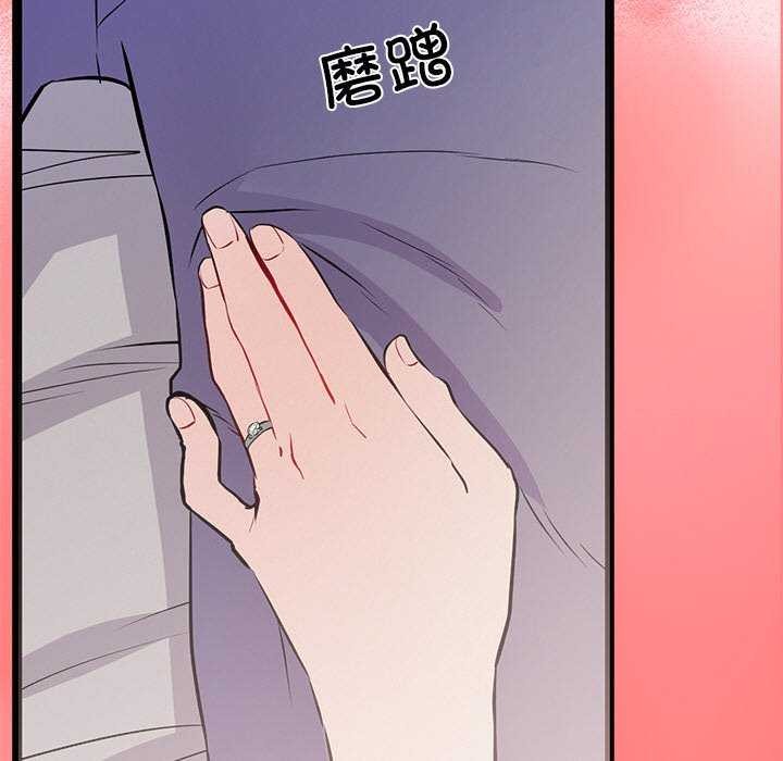 第4话 - 第146.jpg页