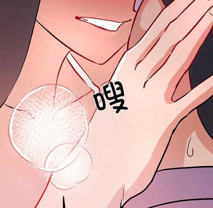 第4话 - 第159.jpg页