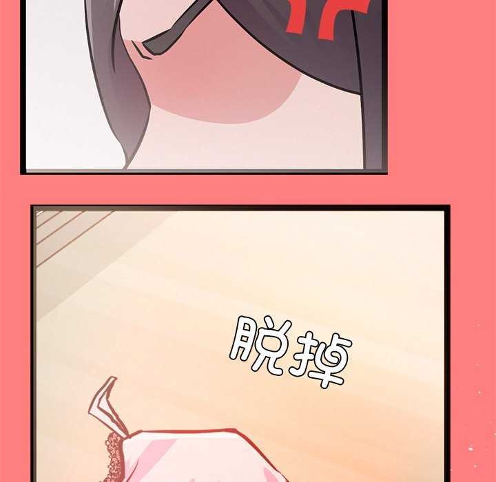 第4话 - 第162.jpg页
