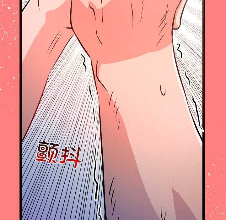 第4话 - 第167.jpg页