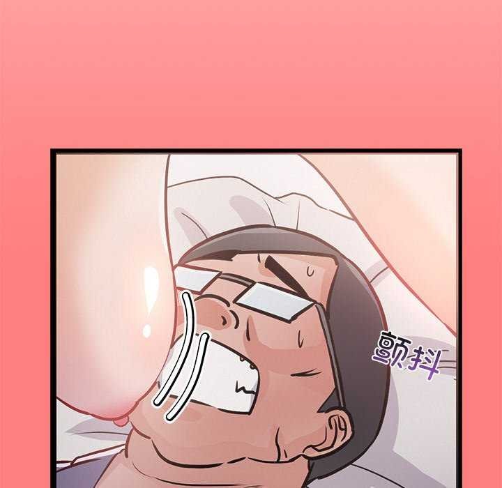 第4话 - 第171.jpg页