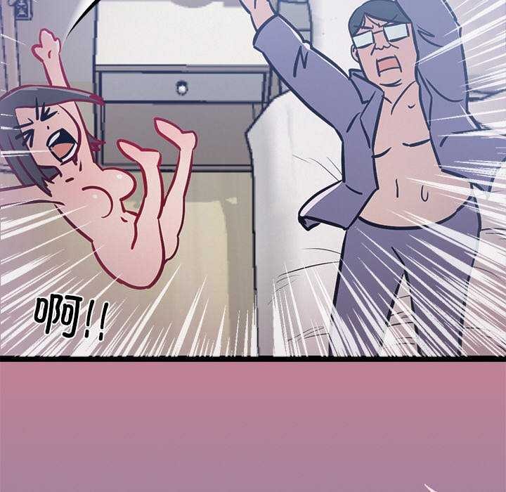 第4话 - 第175.jpg页