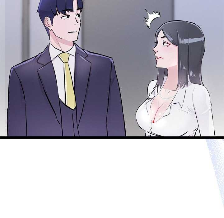 第4话 - 第205.jpg页