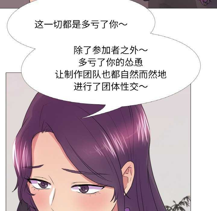 第33话 - 第35.jpg页