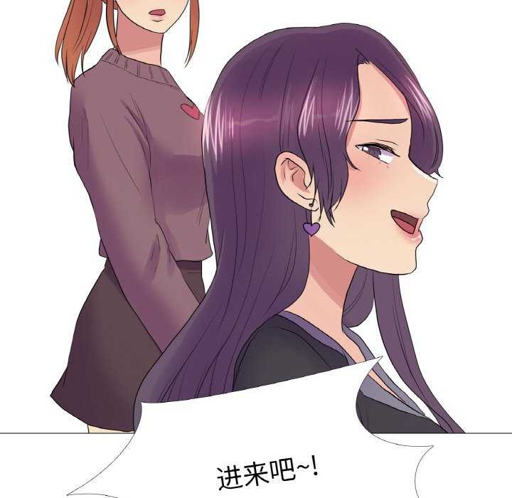 第33话 - 第39.jpg页
