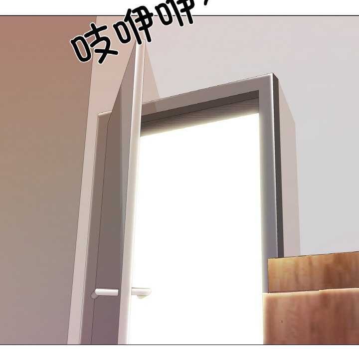 第33话 - 第42.jpg页