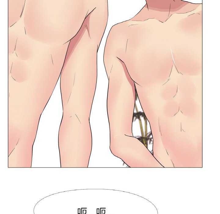 第33话 - 第58.jpg页