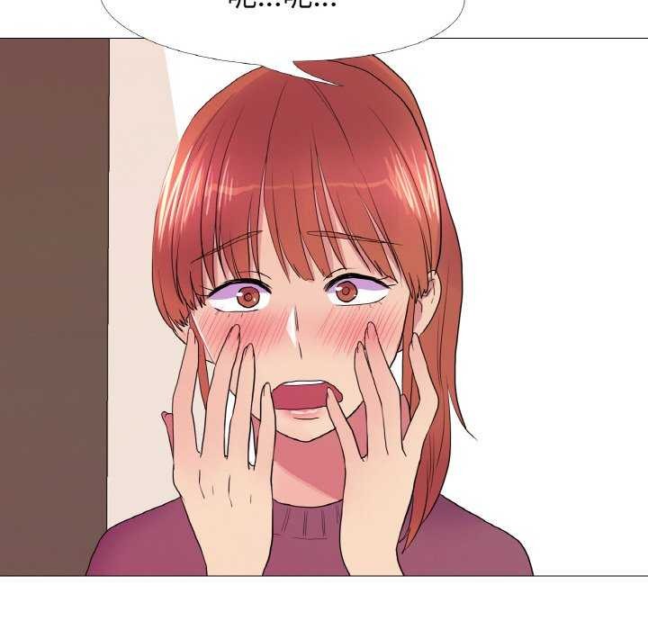 第33话 - 第59.jpg页