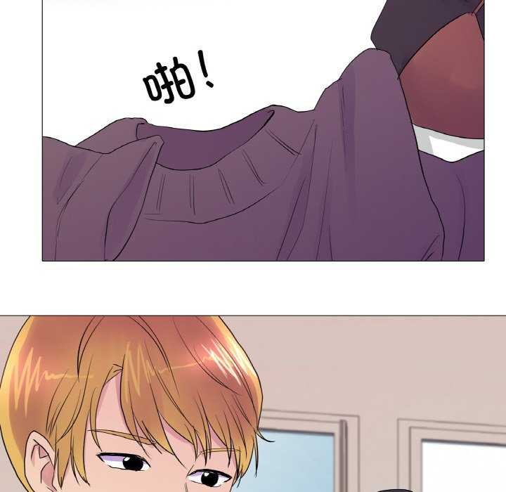 第33话 - 第81.jpg页