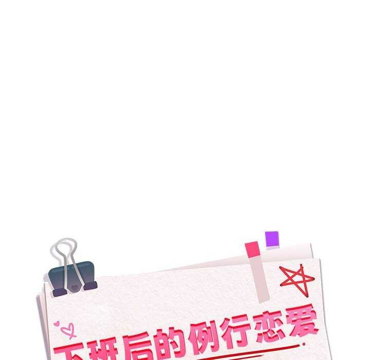 第41话 - 第26.jpg页