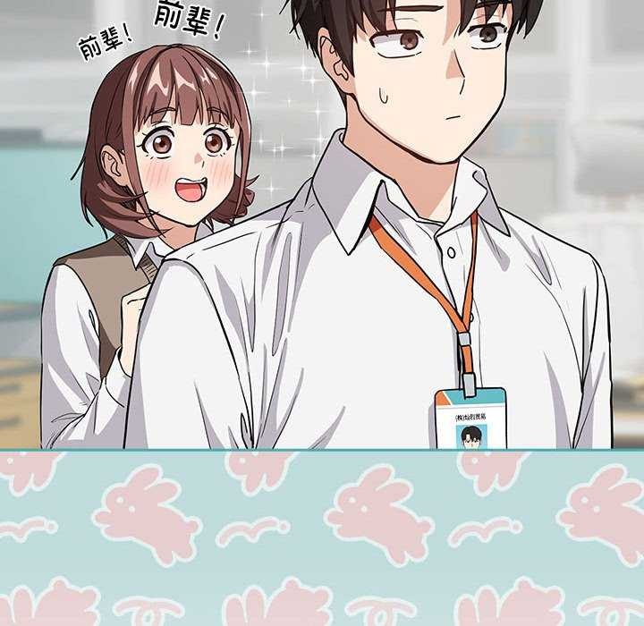 第41话 - 第35.jpg页