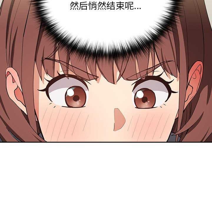 第41话 - 第38.jpg页