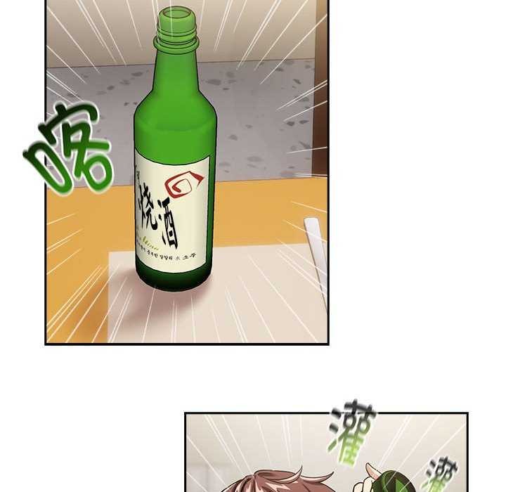 第41话 - 第42.jpg页