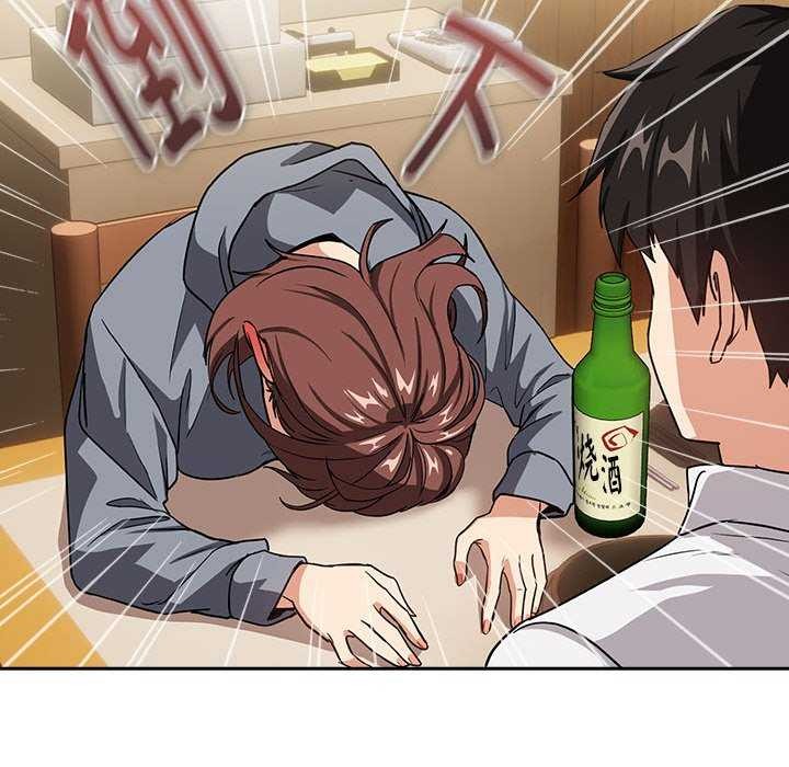 第41话 - 第44.jpg页