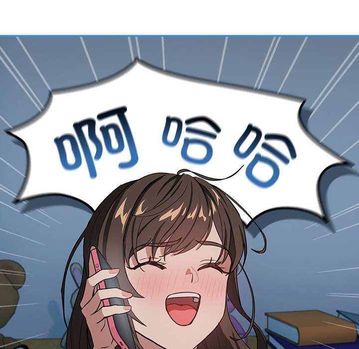 第41话 - 第47.jpg页