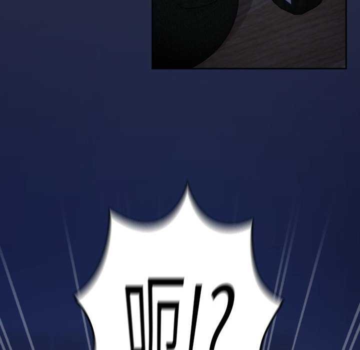 第41话 - 第127.jpg页