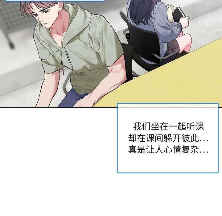 第10话 - 第6.jpg页