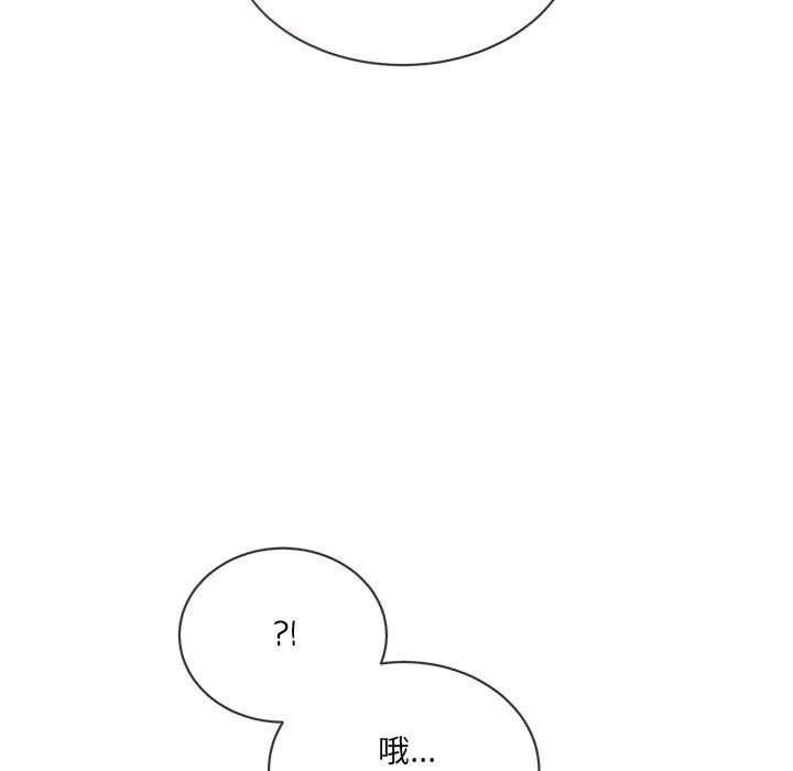 第10话 - 第9.jpg页