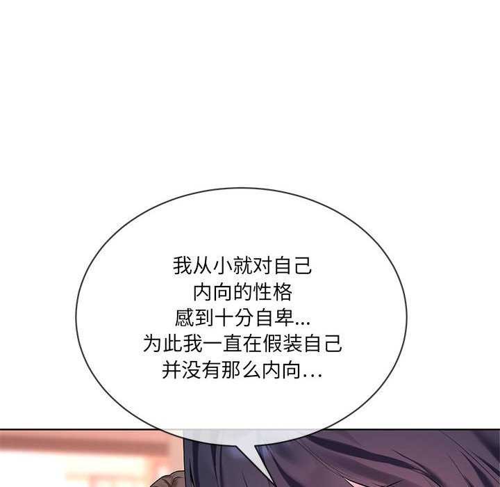 第10话 - 第34.jpg页