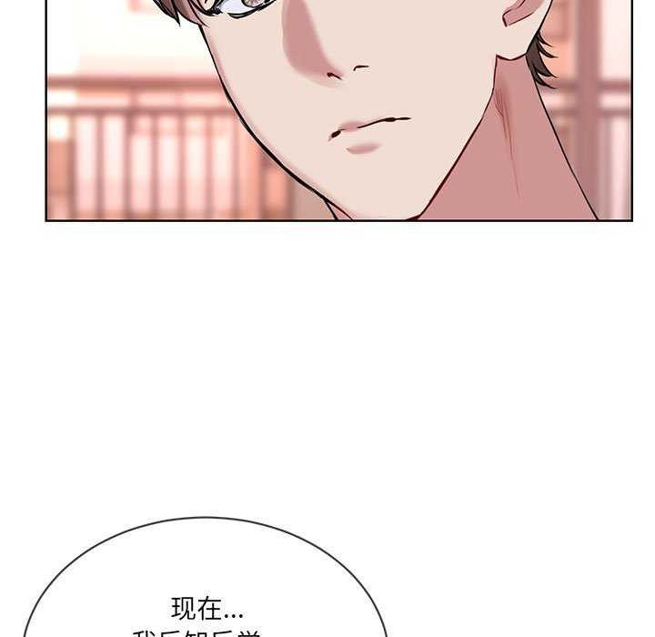 第10话 - 第39.jpg页