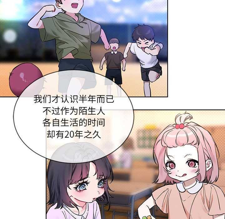 第10话 - 第57.jpg页